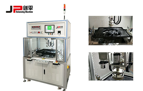 cooling fan balancing machine.png