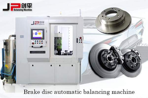 brake disc automatic balancing machine.png
